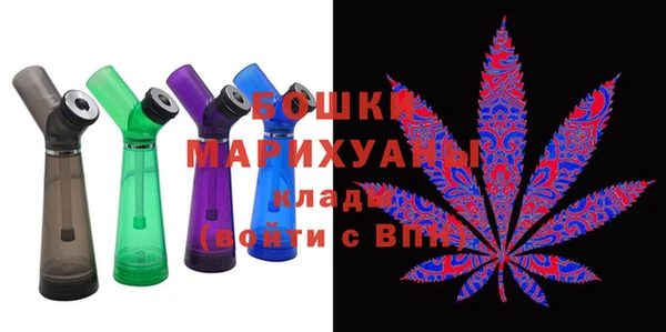 марки nbome Покров