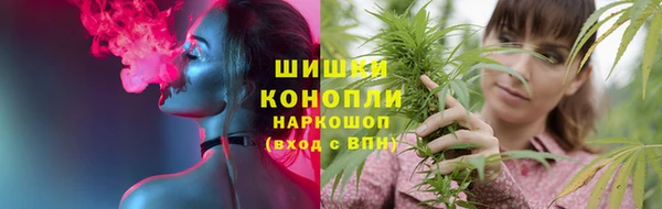 мескалин Покачи