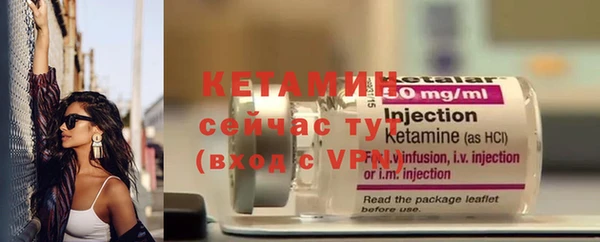 марки nbome Покров