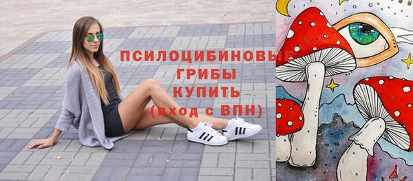 марки nbome Покров