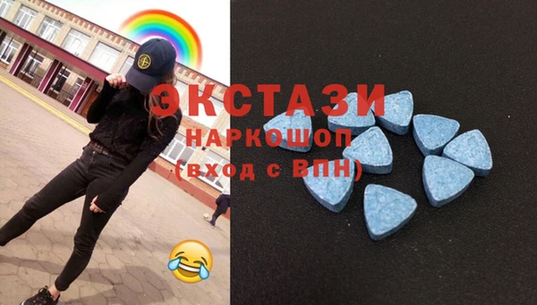 мескалин Покачи