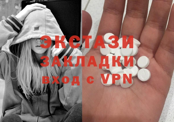 марки nbome Покров