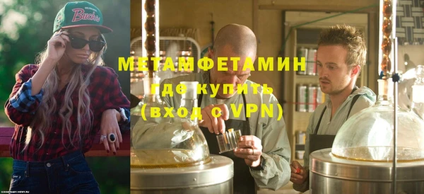 мескалин Покачи