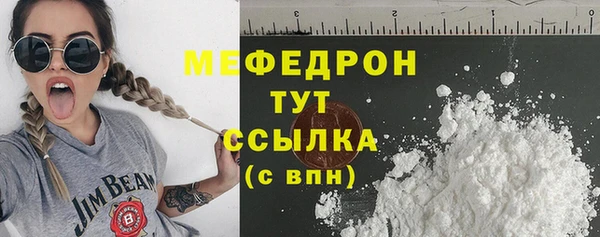 марки nbome Покров