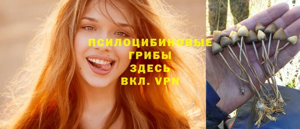 марки nbome Покров