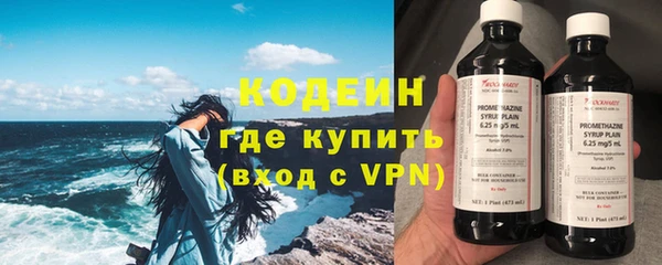 марки nbome Покров