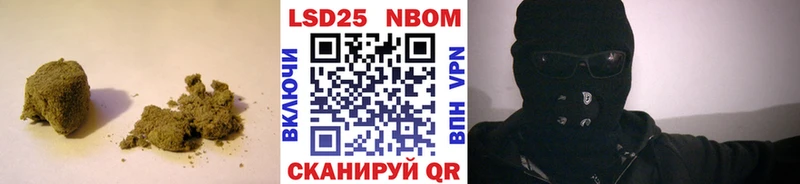 ЛСД экстази кислота  Купить закладки  Троицк 